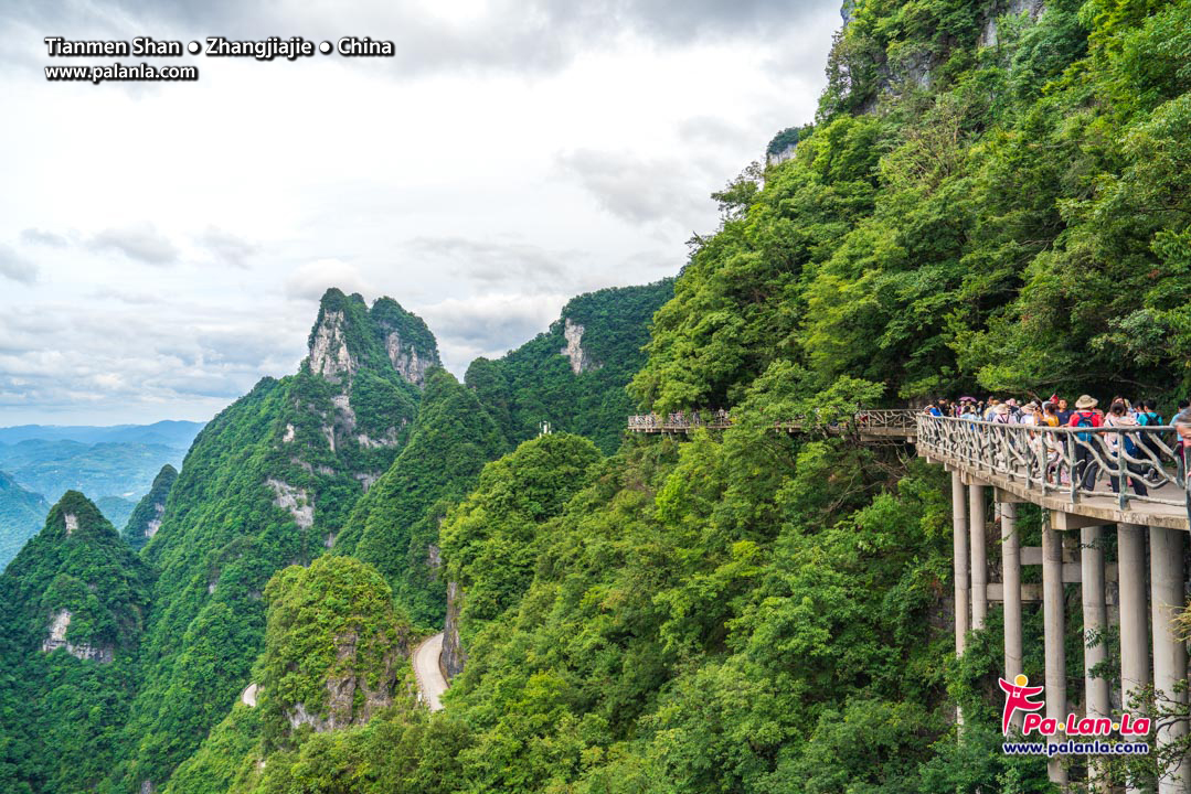 Tianmen Shan